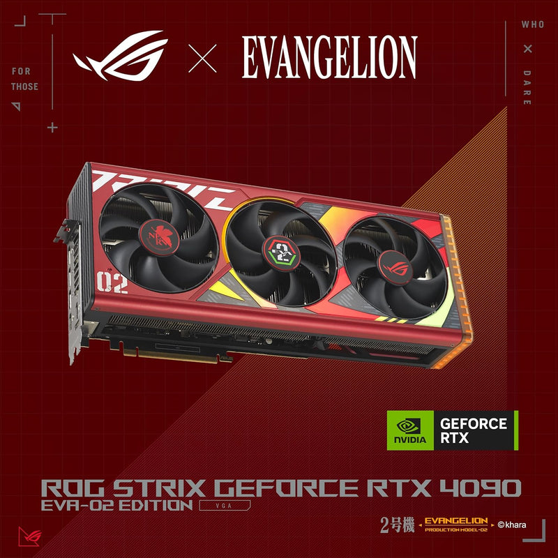 ROG Strix GeForce RTX™ 4090 24GB GDDR6X OC EVA-02 Edition